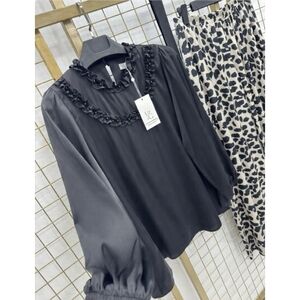 Black Ruffled Women's Blouse w/ Beige Leopard Print Skirt